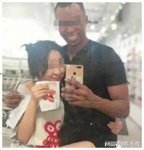 国产爆料 第7页