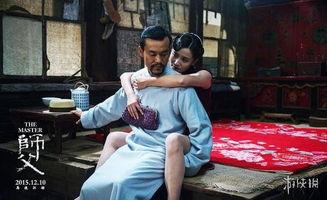 日韩吃瓜 第7页