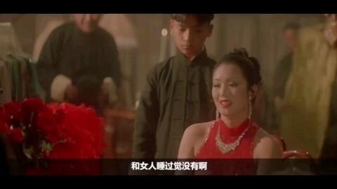 抖音国产 第5页