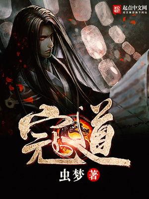 国产三级 第5页