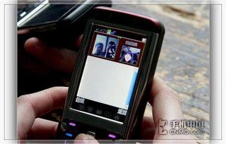 欧美黑料 第4页